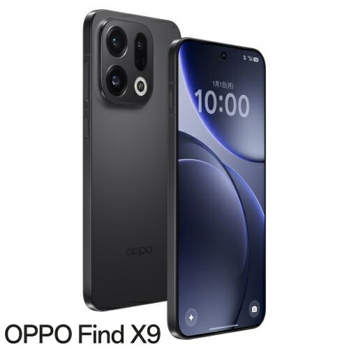 OPPO(オッポ) OPPO Find X9 6.6型 16GB/512GB スペースブラック SIMフリースマートフォン CPH2797-BK FINDX9