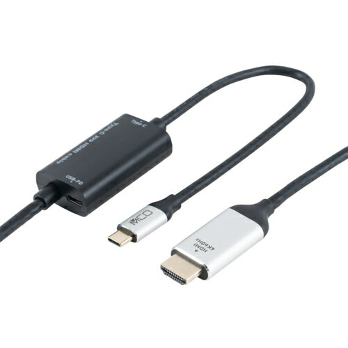 ナカバヤシ USD-P4K10BK USB PD対応USB Type-C - HDMI変換ケーブル 4K60Hz対応 1m