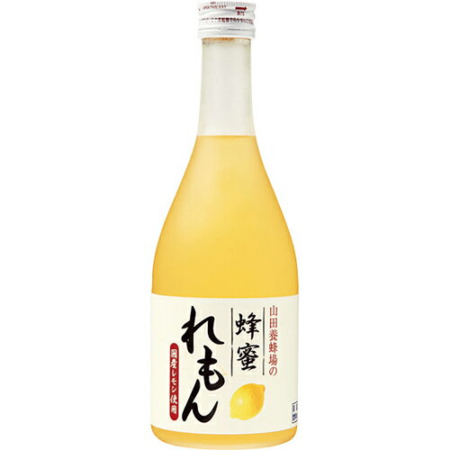 山田養蜂場 蜂蜜れもんドリンク[代引不可]