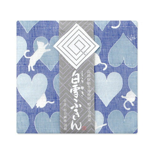 白雪ふきん(shirayuki) 白雪友禅ふきん ねこ ブルーベリー