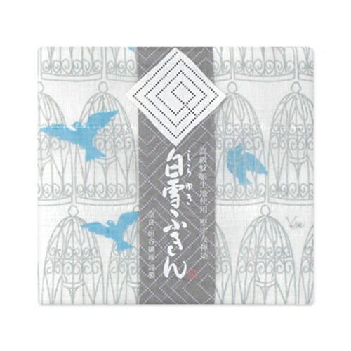 白雪ふきん(shirayuki) 白雪友禅ふきん 青い鳥 ぎんいろ