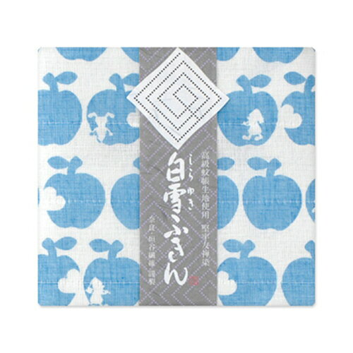 白雪ふきん(shirayuki) 白雪友禅ふきん 白雪姫 ポムブルー
