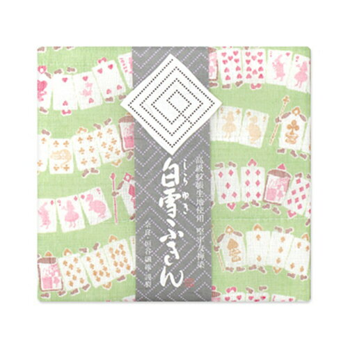 白雪ふきん(shirayuki) 白雪友禅ふきん 不思議の国のアリス マカロングリーン