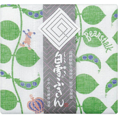 ↑↑↑正確な在庫状況は上記バナー「在庫状況を確認する」をクリックして頂き、必ずご確認ください。&nbsp;&nbsp;&nbsp;■表面は美しい友禅染め、裏面は白い蚊帳生地を使用しております。しなやかな触感は、ふきんとしてだけでなくおしぼり...