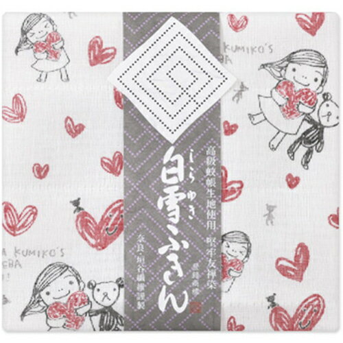 白雪ふきん(shirayuki) 白雪ふきん 白雪友禅ふきん よしこ