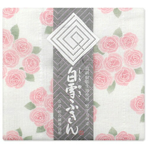 ↑↑↑正確な在庫状況は上記バナー「在庫状況を確認する」をクリックして頂き、必ずご確認ください。&nbsp;&nbsp;&nbsp;　