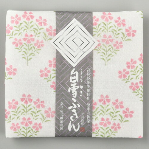 白雪ふきん(shirayuki) 白雪ふきん 白雪友禅ふきん なでしこ ピンク