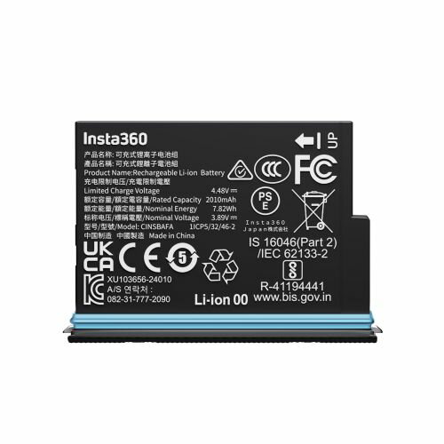 Insta360 リングリモコン -【X5 / X4 Air / Ace Pro 2 / GO Ultra】指先で遠隔操作 IPX7防滴仕様 20m離れたところから操作 【ランキング受賞！】