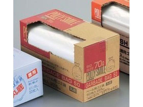 その他 業務用 丸底 ゴミ袋 半透明70L 50枚