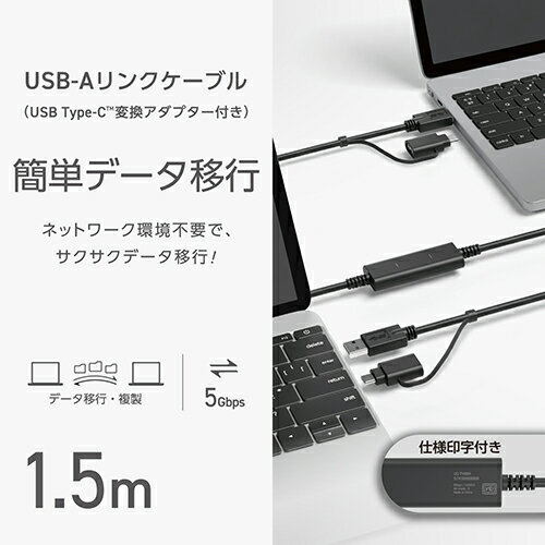 エレコム(ELECOM) UC-TV8BK ブ...の紹介画像2