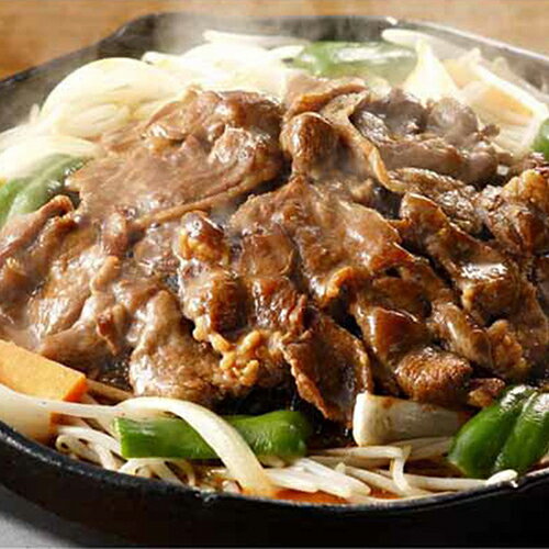 北海道名物味付けラムジンギスカン200g×5[代引不可]