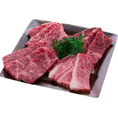 滋賀近江牛焼肉[代引不可]