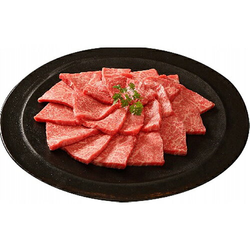 兵庫但馬牛網焼肉[代引不可]