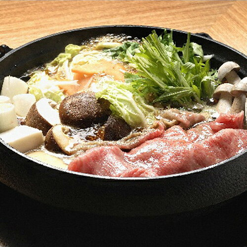 兵庫神戸ビーフすきやきしゃぶしゃぶ用 肩ロース500g[代引不可]