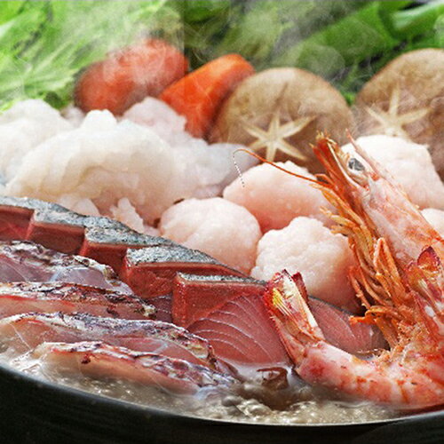 大分「豊後絆屋」大分海鮮寄せ鍋（2セット）[代引不可]