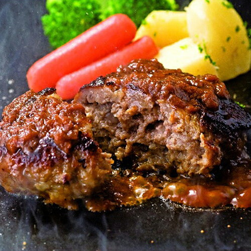 群馬「赤城牛のとりやま」赤城牛入りハンバーグ 2970002[代引不可]