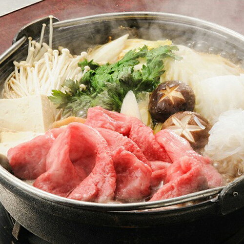 「前沢牛オガタ」小形