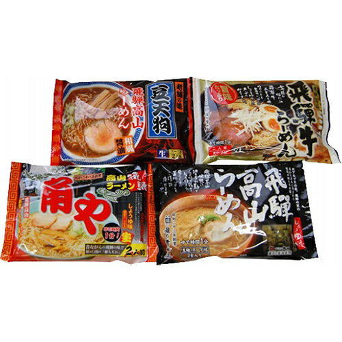 ↑↑↑正確な在庫状況は上記バナー「在庫状況を確認する」をクリックして頂き、必ずご確認ください。&nbsp;&nbsp;&nbsp;蔵出し高山らーめん2食×1袋、「豆天狗」飛騨高山らーめん2食×1袋、「角や」飛騨高山らーめん2食×1袋、飛騨牛...