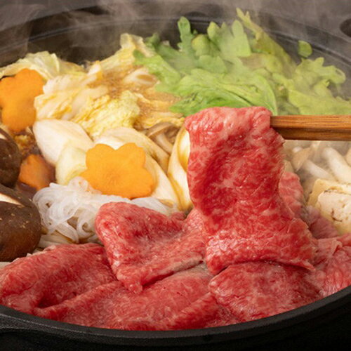 岐阜飛騨牛すき焼き[代引不可]