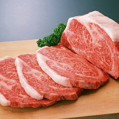 岐阜飛騨牛ロースステーキ[代引不可]