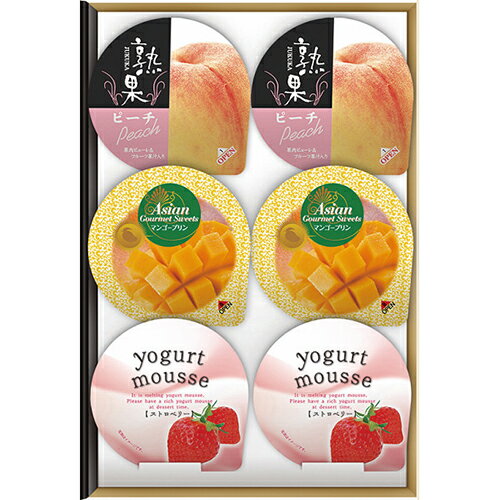 ↑↑↑正確な在庫状況は上記バナー「在庫状況を確認する」をクリックして頂き、必ずご確認ください。&nbsp;&nbsp;&nbsp;■マンゴープリン・熟果ゼリーピーチ・ヨーグルトムース（ストロベリー）各52g×各2アルフォンソマンゴーピューレ...