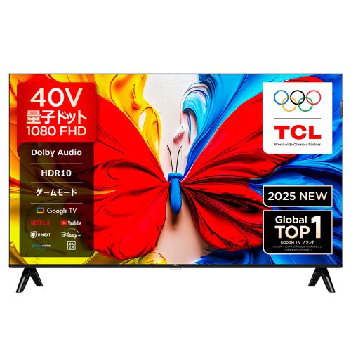 【設置＋リサイクル】TCL(ティーシーエル) 40S5K 40V型 フルハイビジョン FHD 量子ドット 液晶テレビ S5Kシリーズ GoogleTV Dolby Audio