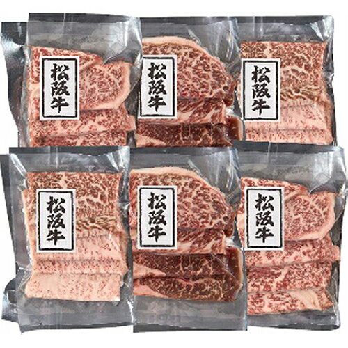 三重松阪牛モモ420g焼肉用[代引不可]