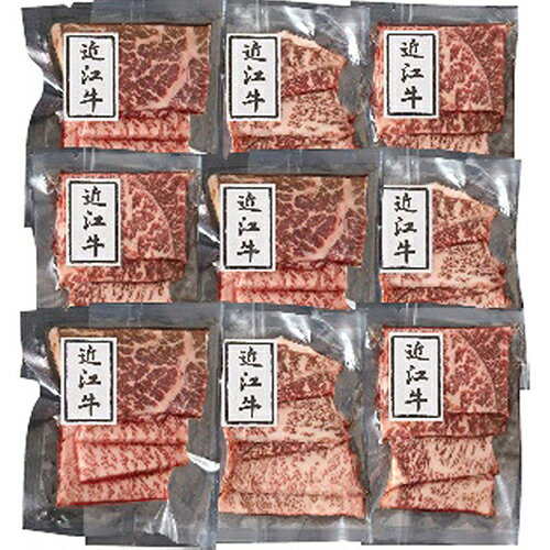 滋賀近江牛モモ630g焼肉用[代引不可]