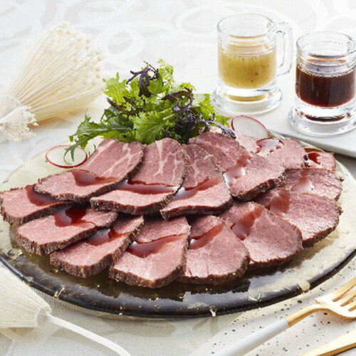 「TERAKOYA」監修2種のソースで味わうローストビーフ300g×2[代引不可]
