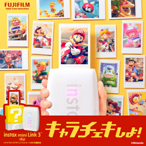 �ٻΥե����(FUJIFILM) ������ instax mini Link 3 ���ޥۥץ�󥿡� �ϥƥʥ֥��å��ǥ����󥷥ꥳ�󥱡������å� INSMINILINK3NSMARIO