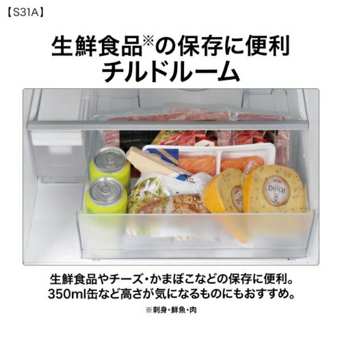 【標準設置料金込】【長期保証付】アクア(AQUA) AQR-S31A-W ライトグレー 3ドア　冷凍冷蔵庫 右開き 309L 幅542mm