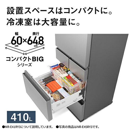 【標準設置料金込】【長期保証付】パナソニック Panasonic NR-E41RY3-C マットライ...
