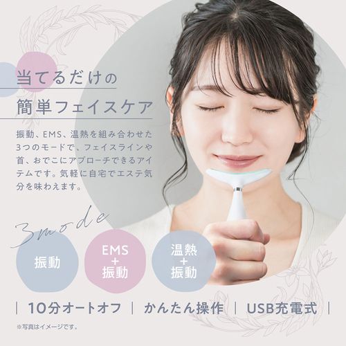 �ޥ�����(macros) MEBL-184 �ۥ磻�� 3�⡼�� �ե������饤�󥱥�