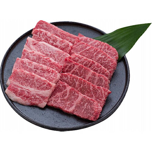 兵庫神戸ビーフ焼肉 400g（モモ焼肉200g、バラ焼肉200g）[代引不可]