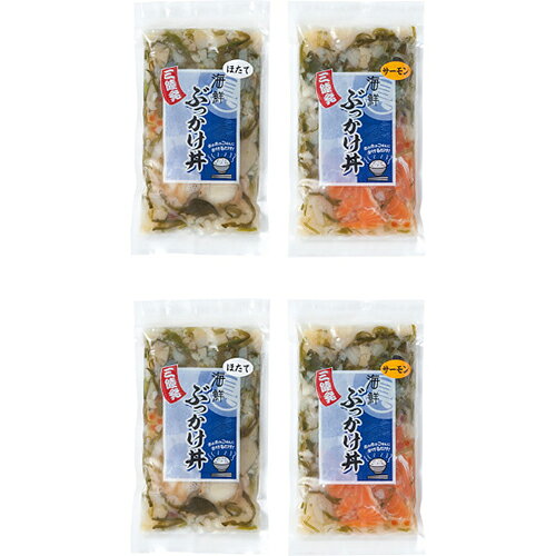 2種の海鮮ぶっかけ丼の素（4食）[代引不可]
