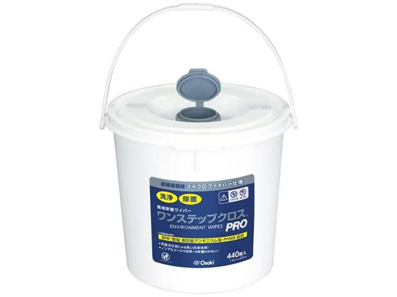 オオサキメディカル ワンステップクロスPRO バケツタイプ 440枚