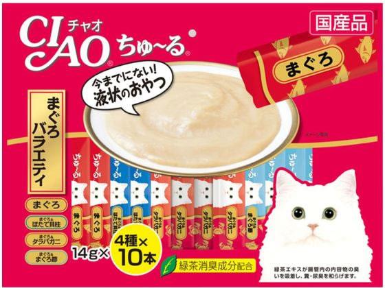 ↑↑↑正確な在庫状況は上記バナー「在庫状況を確認する」をクリックして頂き、必ずご確認ください。&nbsp;&nbsp;&nbsp;大人気のちゅ〜るにバラエティパックが登場。ちゅ〜っと出して舐めるだけで簡単に栄養補給ができます。●液状のおやつ●緑茶消臭成分配合●まぐろバラエティ【まぐろ】【まぐろ＆ほたて貝柱】【まぐろ＆タラバガニ】【まぐろ＆まぐろ節】●原産国：日本●注文単位：1パック（14g×40本）※メーカーの都合により、パッケージ・仕様等は予告なく変更になる場合がございます。ペーストタイプおやつのバラエティパック。