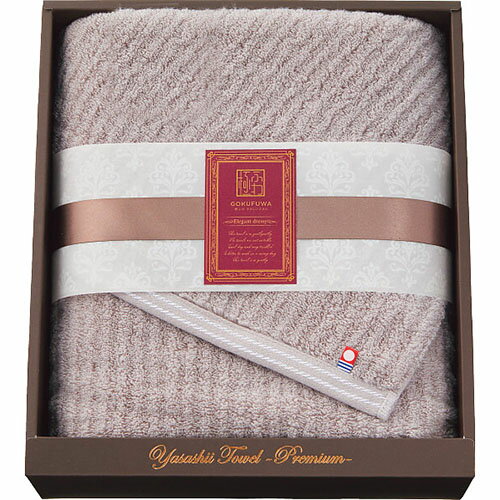 極ふわ やさしいたおる エレガントライン ロングバスタオル ライトグレー[代引不可]