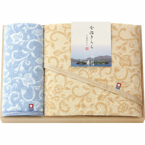 ��������� �Х����ϥ�ɥ����륻�å�(��Ȣ��) ������ ���ե���ˤ� ���֤� ���ڻ� ���å� ������ �л���ˤ� �뺧��ˤ� ������� �ץ쥼��� ���եȥ��å� ���۽ˤ� �����륮�ե� �����륮�եȥ��å� ����[�����