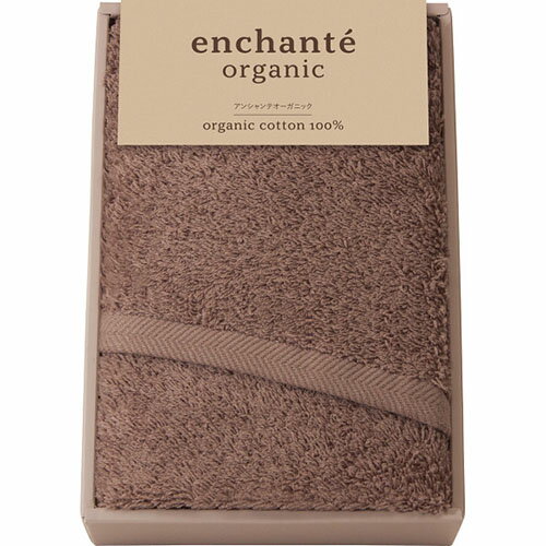 樂天商城 - アンシャンテオーガニック フェイスタオル ココアブラウン タオル ギフト内祝い お返し 手土産 詰め合わせ セット ご挨拶 出産内祝い 結婚内祝い おしゃれ プレゼント ギフトセット 新築祝い タオルギフト[代引不可]