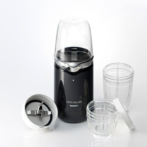 【長期保証付】イワタニ(Iwatani) クラッシュミルサー IFMCR22GY ブラック