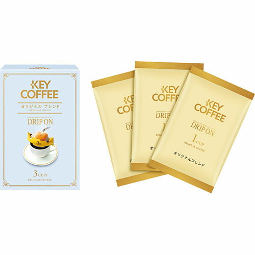 キーコーヒー ドリップオン・レギュラーコーヒーギフト(3袋)[代引不可]