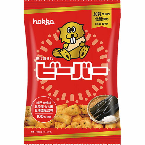 ビーバー お菓子 ギフト スイーツ 内祝い お返し 手土