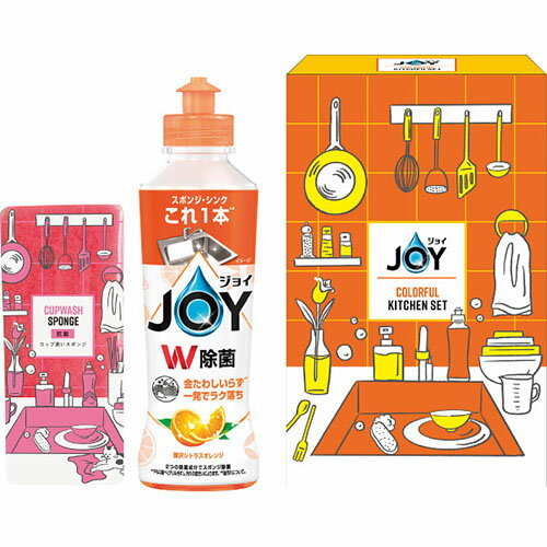 ���祤 ����ե륭�å��󥻥å� ����󥸤ι��[����Բ�]