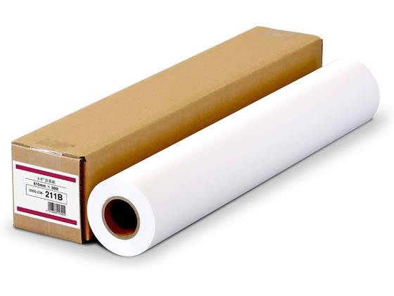 Rakuten - その他 マットフィルム ユポ合成紙 610mm×30m