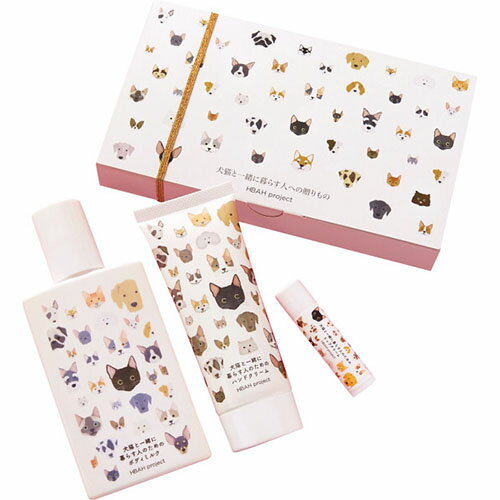 樂天商城 - 犬猫と一緒に暮らす人のためのハンドクリーム・リップクリーム・ボディミルクギフト[代引不可]