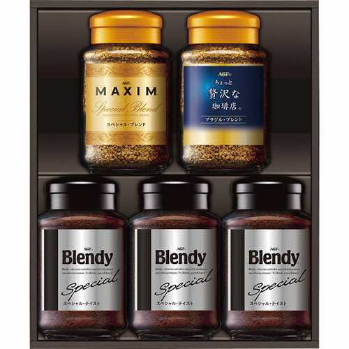 ↑↑↑正確な在庫状況は上記バナー「在庫状況を確認する」をクリックして頂き、必ずご確認ください。&nbsp;&nbsp;&nbsp;■ちょっと贅沢な珈琲店ブラジルブレンド65g×1、マキシムスペシャルブレンド65g×1、ブレンディスペシャルテ...