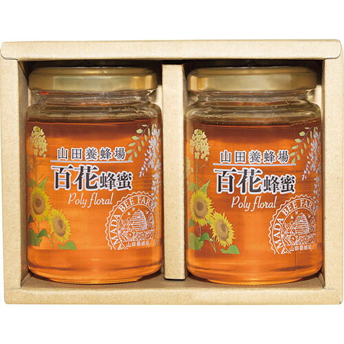 ������˪�� �Ϥ��ߤ�2�ܥ��å�[����Բ�]