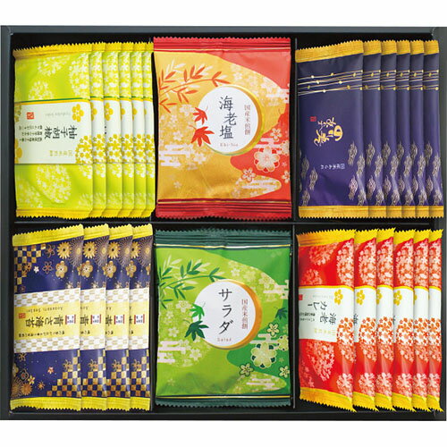 金澤兼六製菓 おいしさいろいろ[代引不可]