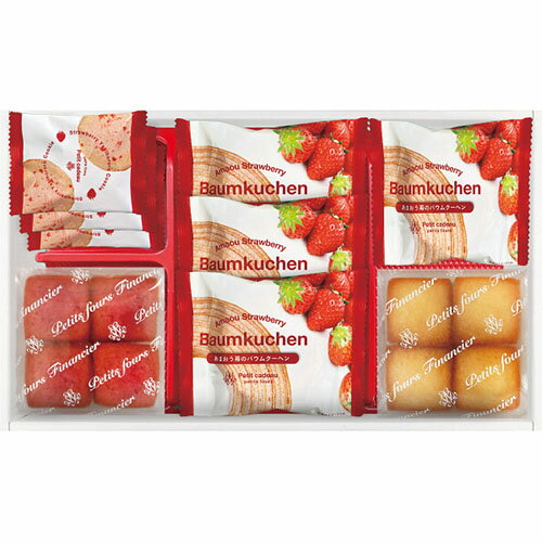 あまおう苺バウムクーヘン＆プチフィナンシェ お菓子 ギフト スイーツ 内祝い お返し 手土産 詰め合わせ セット 出産内祝い 結婚内祝い 焼き菓子 バウムクーヘン 洋菓子 フィナンシェ クッキー [代引不可][包装/熨斗